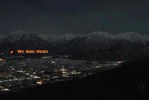 Momiji Guesthouse Cottages - Alpine Route - Housity