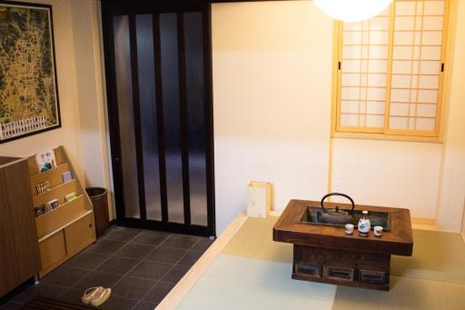 Kamoya Ryokan - Housity