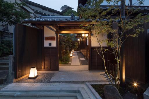 THE MACHIYA VILLA Sanjo Shirakawa Koji - Housity