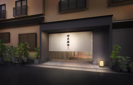 Ito Ryokan - Housity