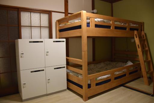Guest house SHIE SHIMI - Housity