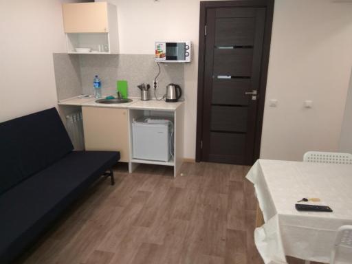 Liverpul inn - Housity
