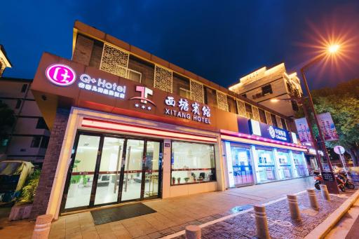 Xi Tang Hotel - Housity