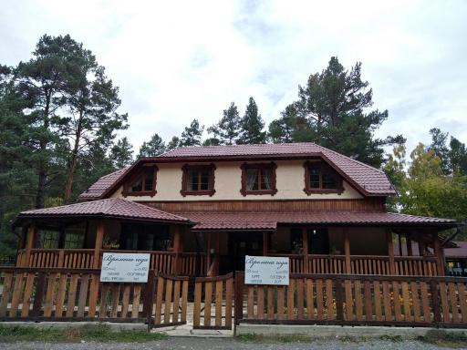 Vremena Goda Mini-Hotel - Housity
