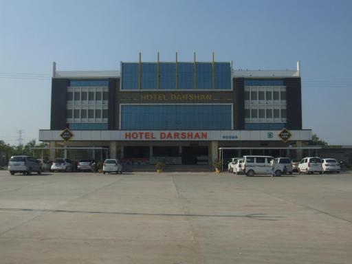 Hotel Darshan and Guest House - Housity