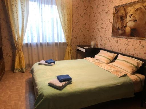 Sweet Home - Housity