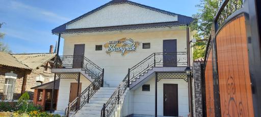 SHANYRAK - Housity