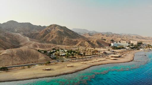 SPNI Eilat Field School - Housity