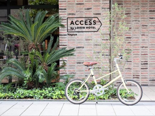 ACCESS by LOISIR HOTEL Nagoya - Housity