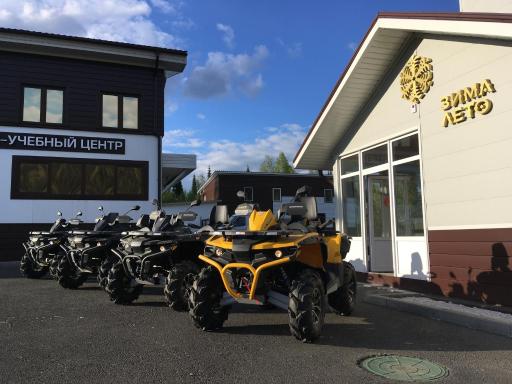 Zima-Leto Hotel - Housity