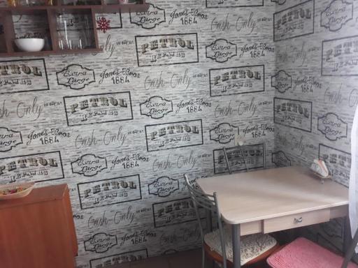 Квартира - Housity