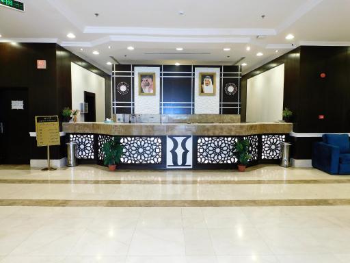 Nasamat Al Khair Hotel - Housity