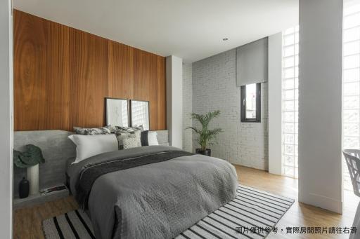 H suite Go - Housity