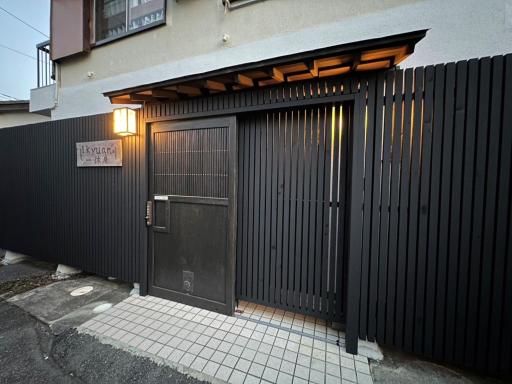 Numazu Japanese house / Vacation STAY 3966 - Hizvo