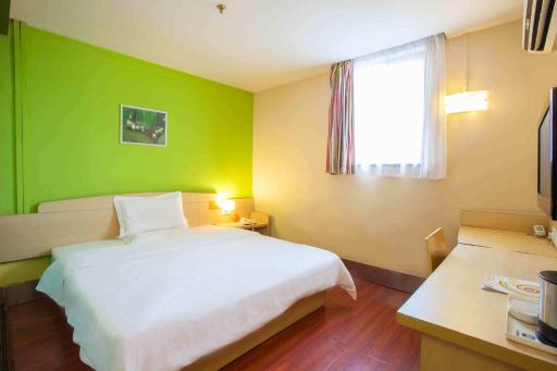7Days Inn Qinhuang Island Zhujiang Avenue - Housity