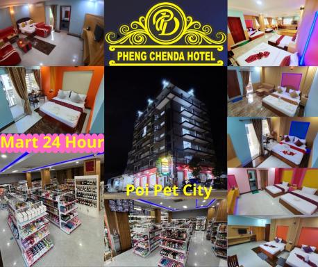 Pheng Chenda Hotel - Housity