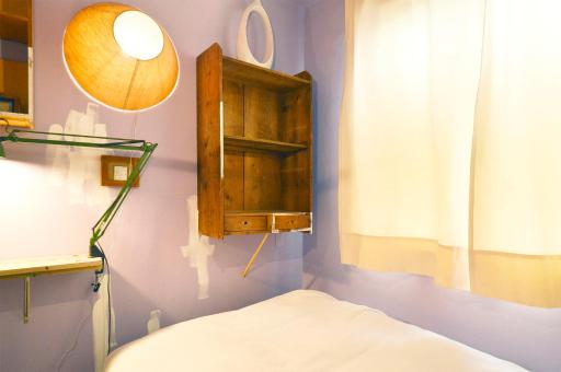 Apartment Hotel Shinjuku - Housity