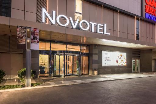 Novotel Xi'an SCPG - Housity