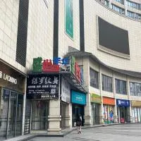 Zhangjiajie ViVi Boutique Hotel，位于张家界的酒店