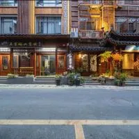 Millennium Boutique Hotel，位于张家界的酒店