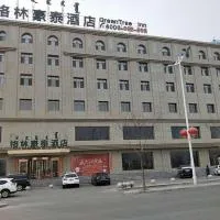 GreenTree Inn Huhehaote Tumote Left Flag Branch，位于Qasq的酒店