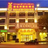 Vienna International Hotel Lhasa Potala Palace，位于拉萨的酒店