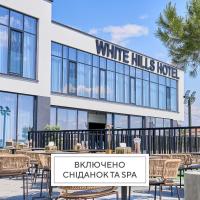 WHITE HILLS HOTEL spa&sport, hotel sa Uzhhorod