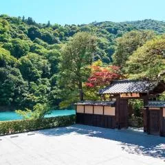 Suiran, a Luxury Collection Hotel, Kyoto