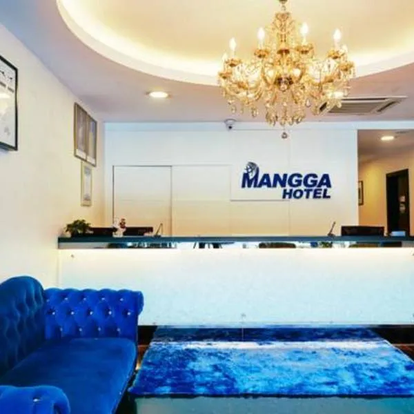 세리 켐방안에 위치한 호텔 Mangga Boutique Hotel