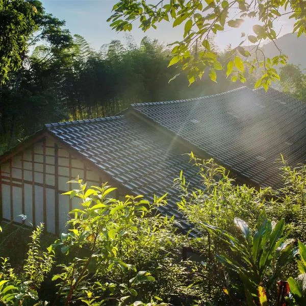 주산에 위치한 호텔 Bamboo House