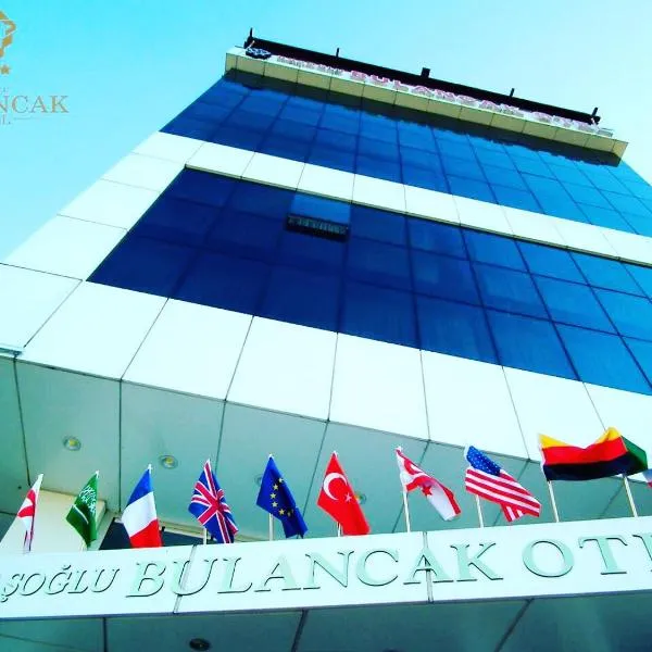 기레순에 위치한 호텔 Basoglu Bulancak Hotel
