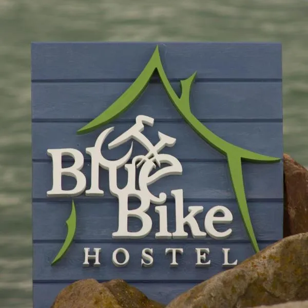 발라톤세메쉬에 위치한 호텔 Blue Bike Hostel