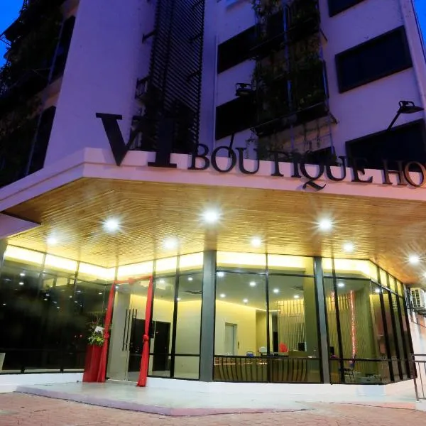 쿠알라 셀랑고르에 위치한 호텔 Vi Boutique Hotel