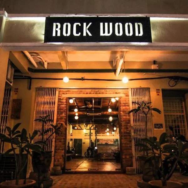 숭가이 페타니에 위치한 호텔 Rock Wood Hotel