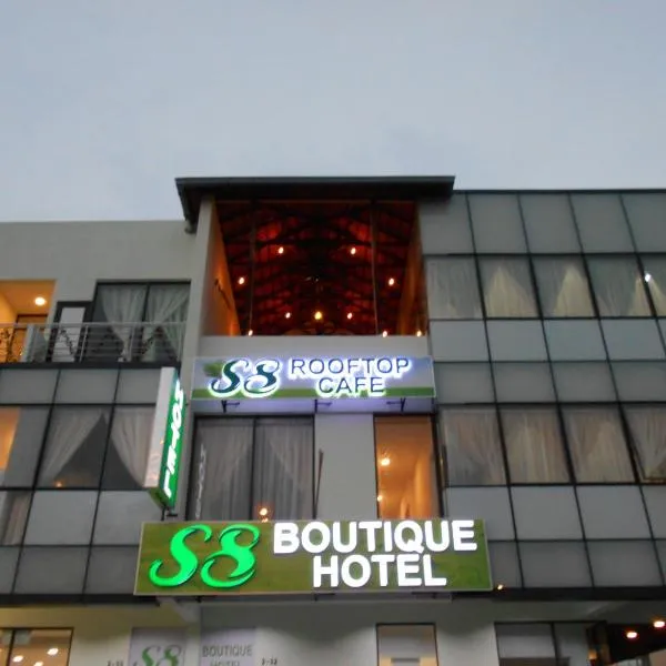 세팡에 위치한 호텔 S8 Boutique Hotel near KLIA 1 & KLIA 2