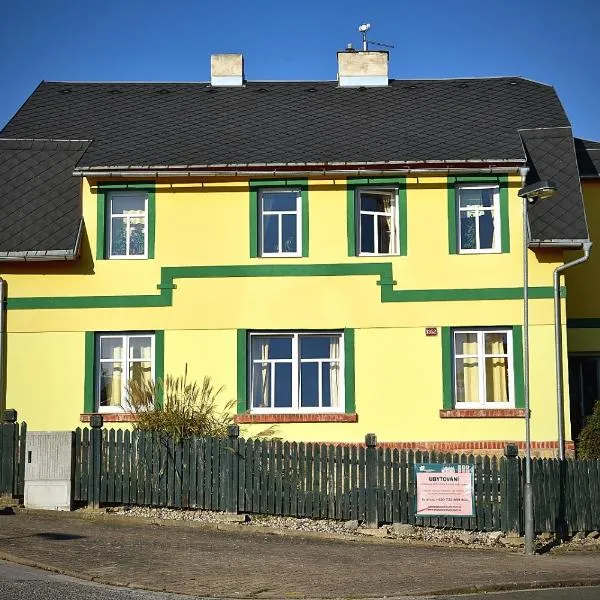 드부르 크랄로베 나드 라벰에 위치한 호텔 Penzion Slunečnice