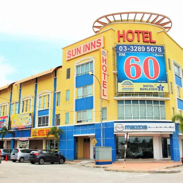 쿠알라 셀랑고르에 위치한 호텔 Sun Inns Hotel Kuala Selangor