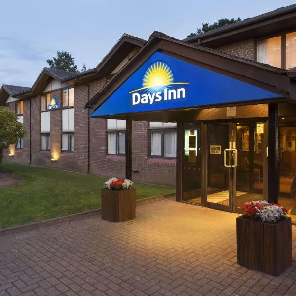 Days Inn Taunton, Stockland hotel