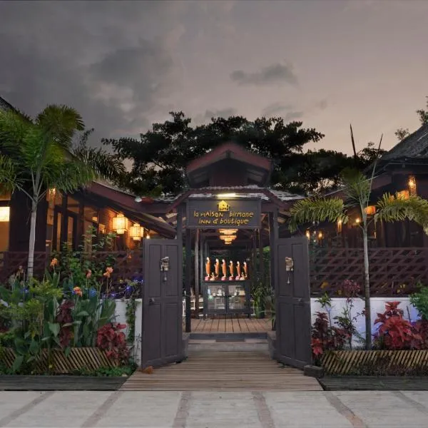 낭쉐에 위치한 호텔 La Maison Birmane Boutique Hotel