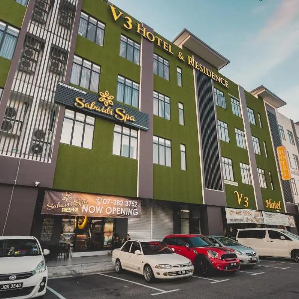 파시르 구당에 위치한 호텔 V3 Hotel & Residence Seri Alam