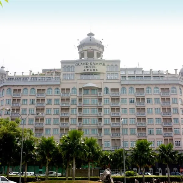 캄파르에 위치한 호텔 Grand Kampar Hotel