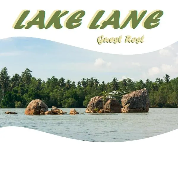 코갈라에 위치한 호텔 Lake Lane Guest Rest