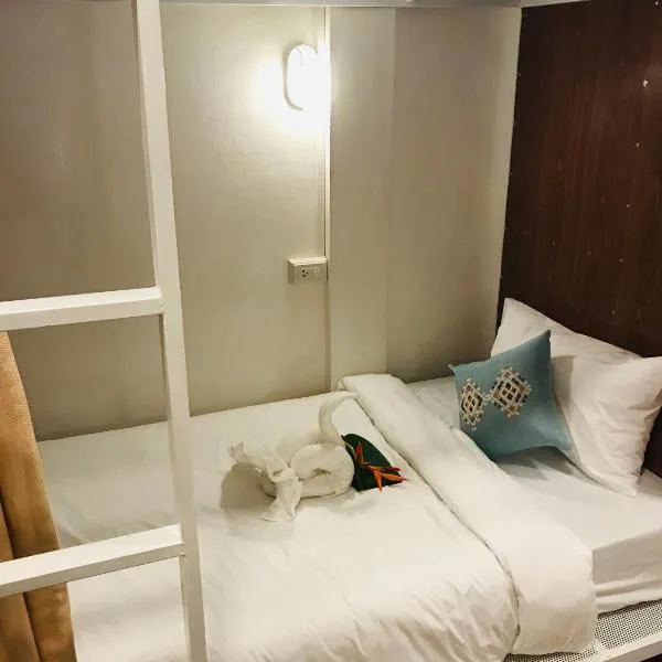 팍세에 위치한 호텔 Sanga Hostel