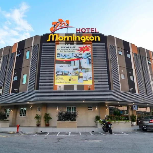 루무트에 위치한 호텔 Hotel Mornington Bukit Permata Lumut