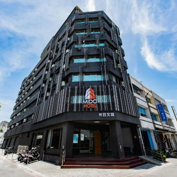 타이둥에 위치한 호텔 Traveller Inn - Mido Hotel