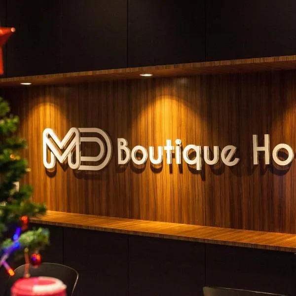 캄파르에 위치한 호텔 MD Boutique Hotel