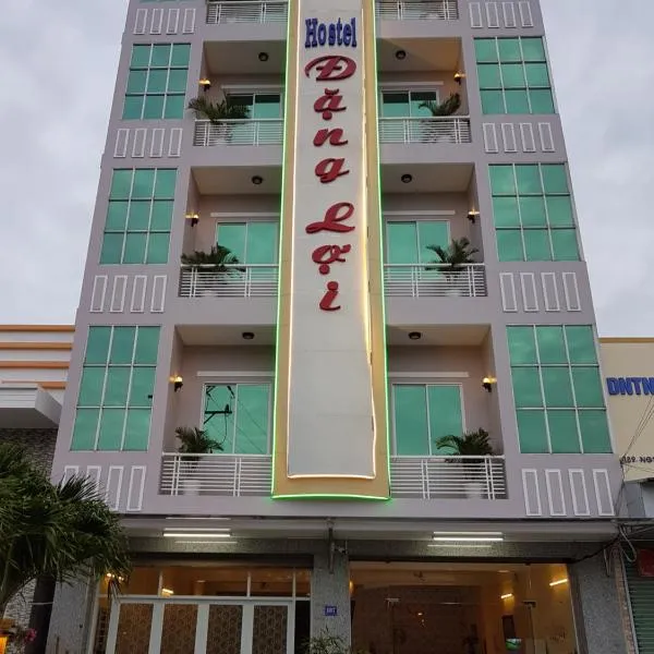 쩌우독에 위치한 호텔 Hostel Đặng Lợi ホステルダンロイ