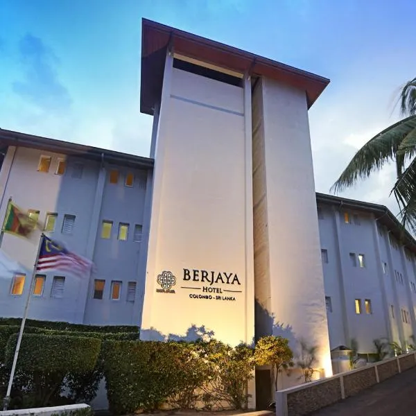 마운트라비니아에 위치한 호텔 Berjaya Hotel Colombo