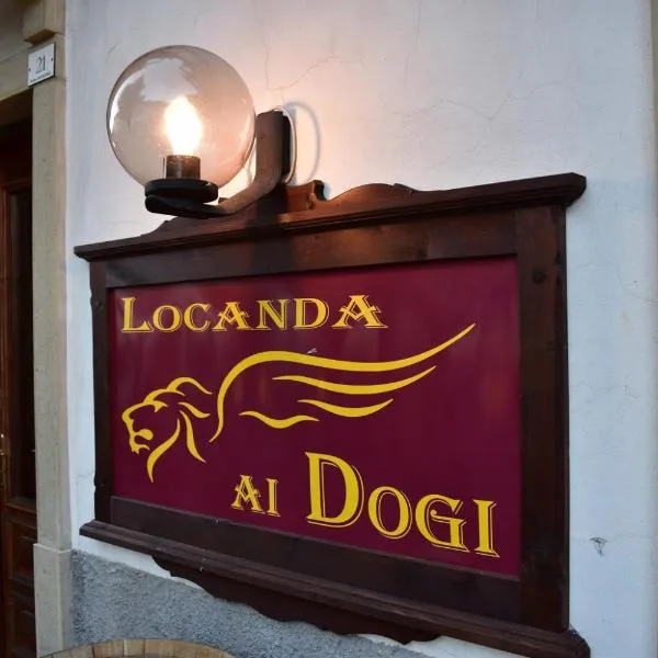 피에베 디 카도레에 위치한 호텔 Locanda ai Dogi