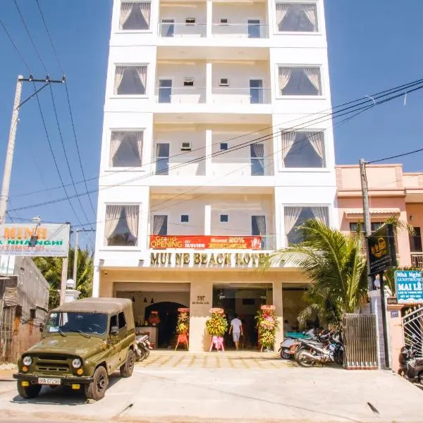 무이네에 위치한 호텔 Mui Ne Beach Hotel